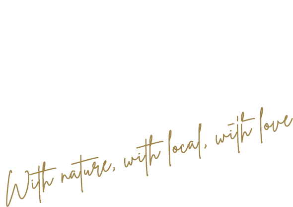 霜島農園 自然と共に 地域と共に 愛情を込めて With nature, with local, with love