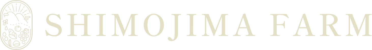 SHIMOJIMA FARM
